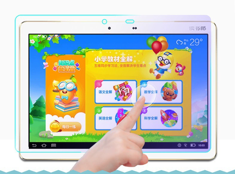 Применяемая защитная пленка для чтения языка Student Tablet C15/C10/C12PRO на основе стали C5 защитная пленка G550A точечный считыватель