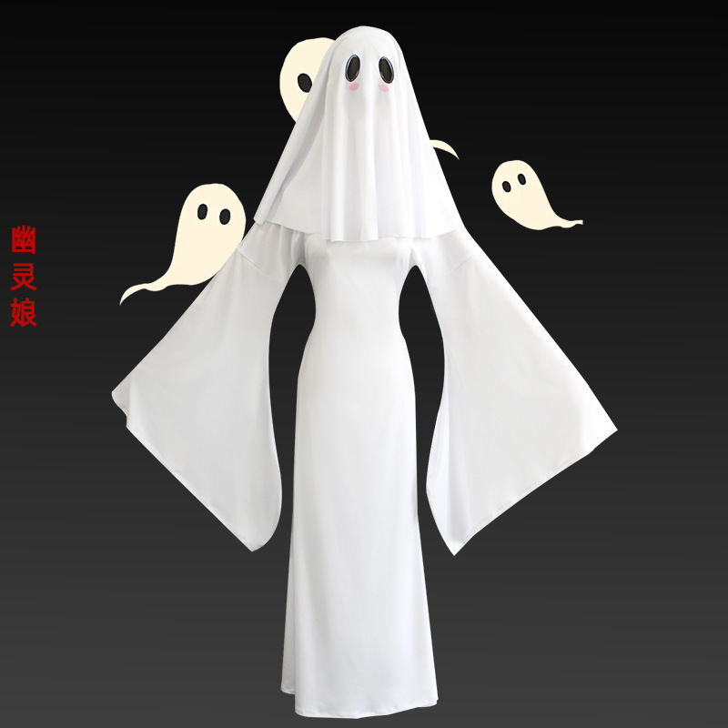 Halloween cos Ghost Niang Apricot Lady Same-style Halloween Cute Ghost cosplay Costume dress Female