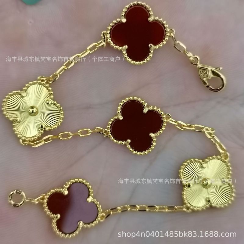 四叶草五花手链女18k高版本v金双面幸运草白贝母花朵不掉色手饰品|undefined