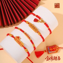 �F؛���l2025�¿��ִ��ֹ�������ɫ���KŮϲ�c�tɫ����}�����