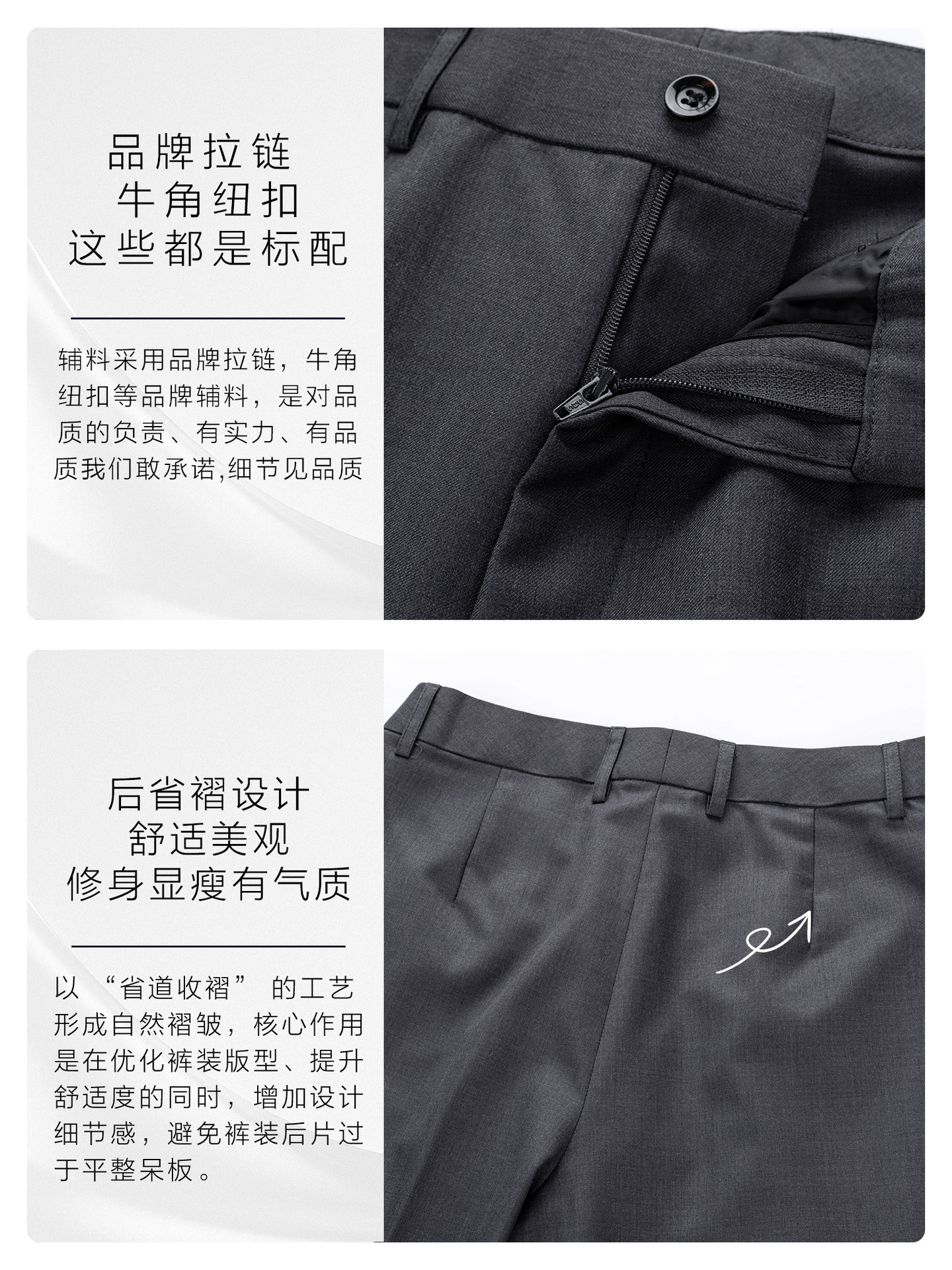Pantalones de lana de alto nivel, pantalones de traje de viaje negro de mujer, pantalones recto, pantalones de trabajo para entrevistas