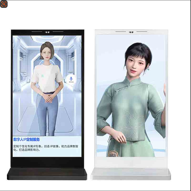 スマートモバイルAIデジタル人OLED透明スクリーン仮想人一体型OLEDロボット政務DeepSeek|undefined