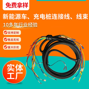 ����Դ܇��늘��B�Ӿ���܇��늲��^�B�Ӿ�����N��̖�Դ�������l