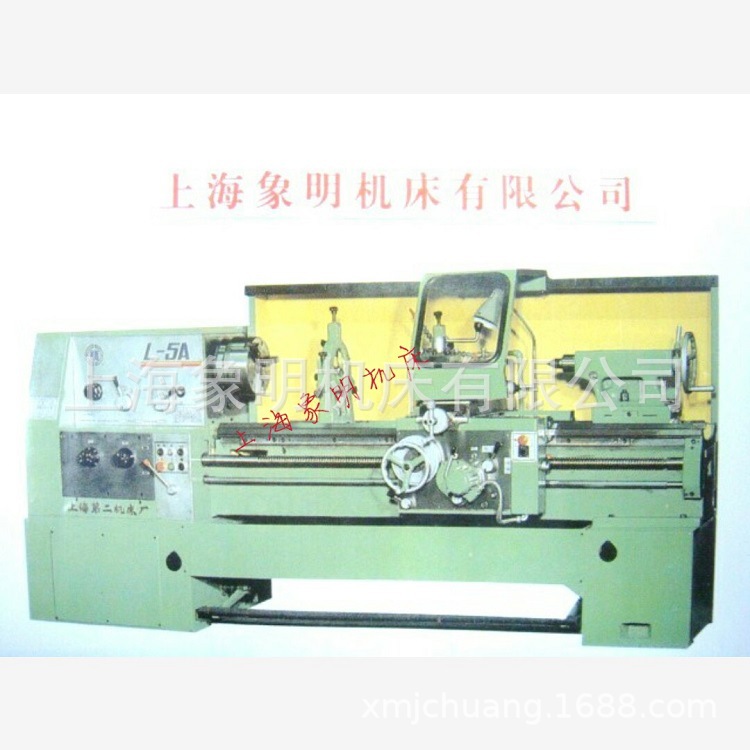 L-5A整流印刷接线电路板上海二机快速移动进退正反转制动旋钮开关