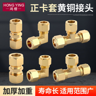 �S�~�ȏ�����ʽ��ͨ���^ֱ�Ӽӝ��������C�͹��~�ܽ��^6 10 12 15