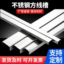 201/304���P䓷��ξ��ۏS�� ���b������|��|����������[���b�