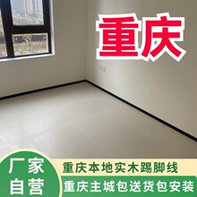 �ؑc�����b����ľ���_�����Ǿ�PVC����ľ�|�N�_���X�Ͻ��_��46cm