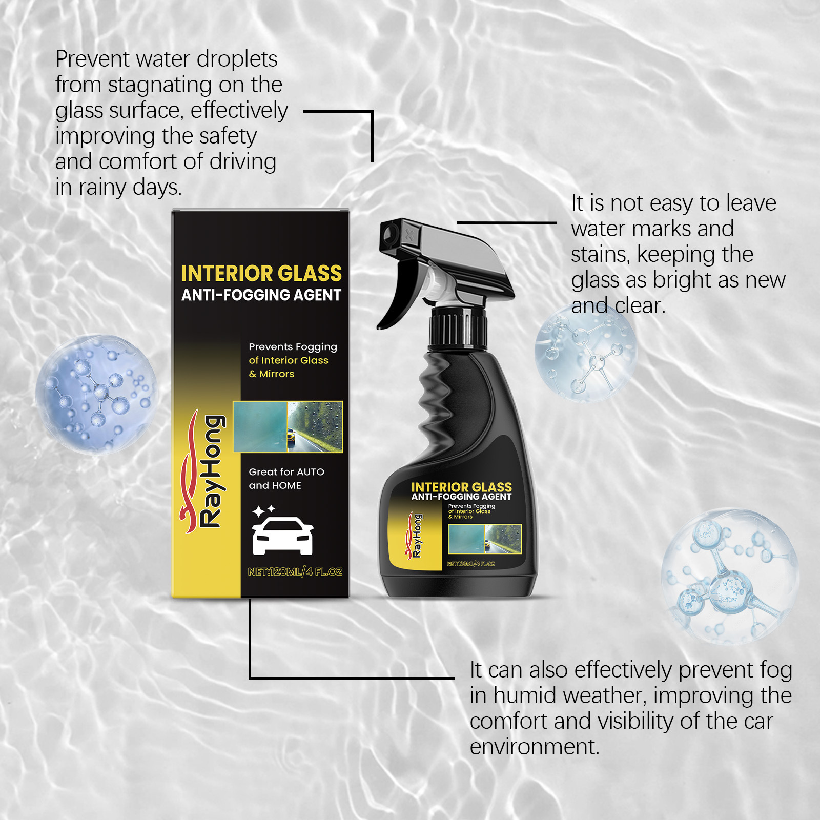 Rayhong Car Glass Anti-Fog Agent Car Glass Anti-Fog Car Window Front Glass Cleaning and Brightening Spray