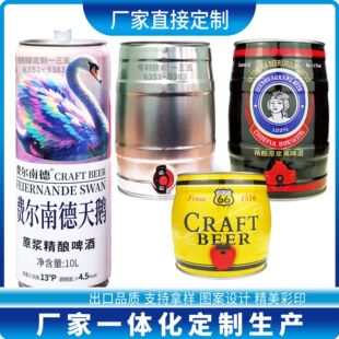 ���ƈA��5L��ơ�F�� �R���F3Lơ���FͰ 10��ͨ�ð�Ƥơ�ƽ��ٰ��b
