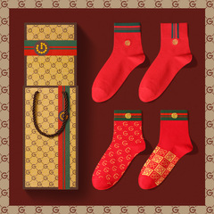 New Men's Medium Cuff Socks Red for Chinese New Year Wedding Couple Comfortable Breathable Antibacterial Red Socks High-End Gift Box Set