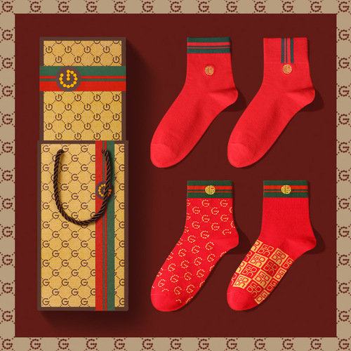 New Men's Medium Cuff Socks Red for Chinese New Year Wedding Couple Comfortable Breathable Antibacterial Red Socks High-End Gift Box Set