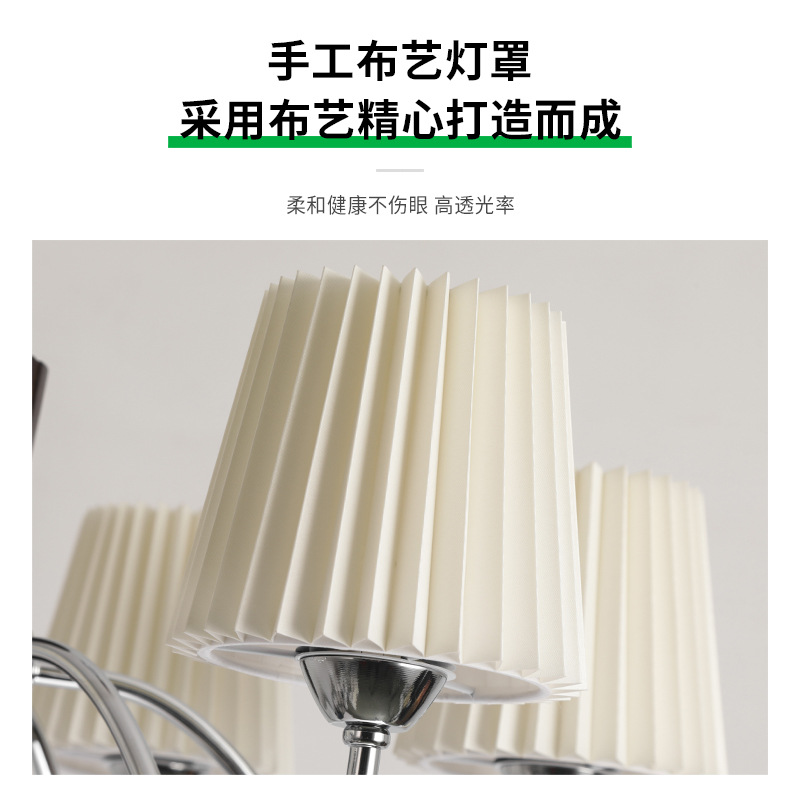 Araña de sala de estar de tela francesa Lámpara de restaurante retro americano Lámpara de estilo crema de alta calidad Lámpara antigua Lámpara de dormitorio principal cálido