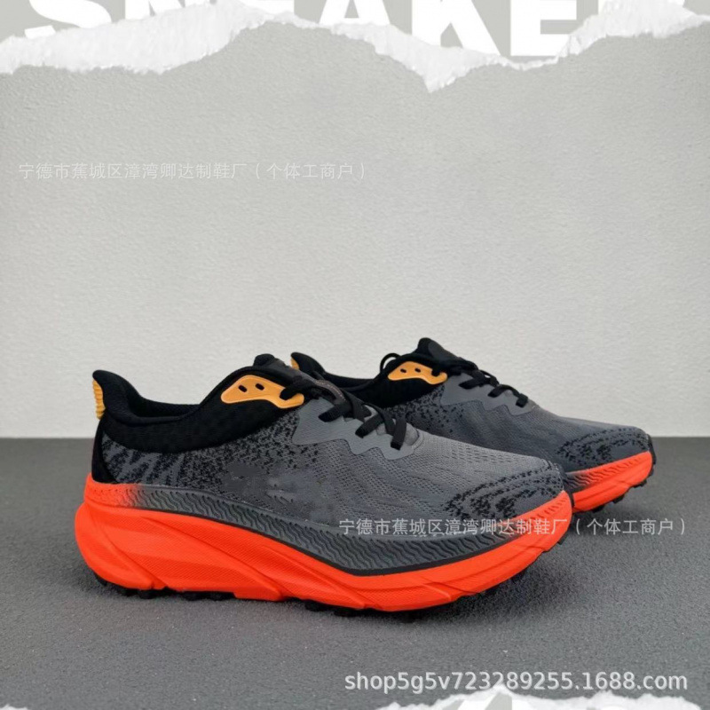 Transfronterizo exclusivo para tarjeta roja Challenger 7 zapatillas deportivas masculinas ATR7 zapatillas para correr maratón amortiguación antideslizante transpirable