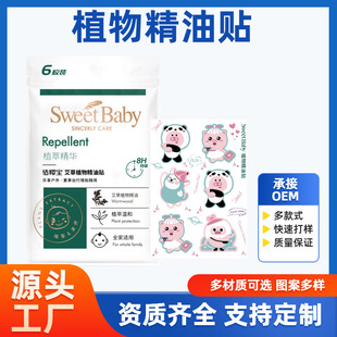 �m�ь�ֲ�ﾫ���N�ɐۑ����҃���Ʒ���Һ��÷��Ç��F����؂�