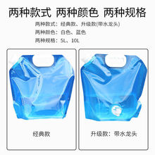 ����ˮ����yʽ�������ۯB�T������Ұ�I������ˮ������Ӻ�ˮ��