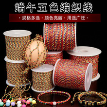 ���繝����K���K�ֹ�DIY�������K��朵�����ɫ�K�ӽ�