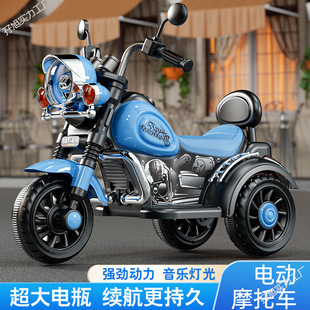 Children's Electric Motorcycle Tricycle for Boys and Girls Baby Battery Car Kidsren Can Sit on and Charge Remote Control Toy Car