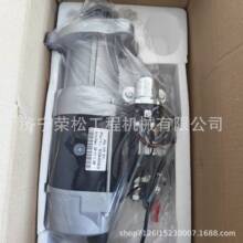 ��Ӧ�ھ����� PC800 �ȵ��� 702-16-06151