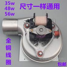 ȫ�±ڒ�t�L�C�ڒ�t����L��늙C�ߴ�һ��ͨ��220v35w48w56w65w