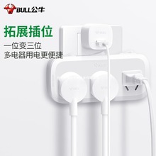 ţתתͷԴת 3λֿؿزGN-9333