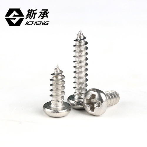 PA nickel-plated cross recessed round head self-tapping fastening screws pan head self-tapping micro screws m1m2m3m4m5