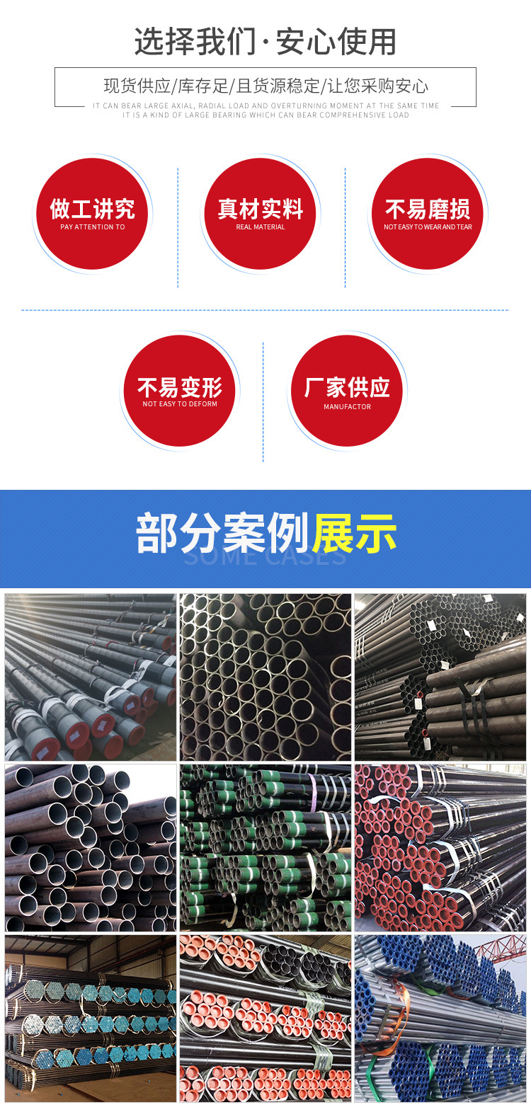 详情页-(5)_04.jpg
