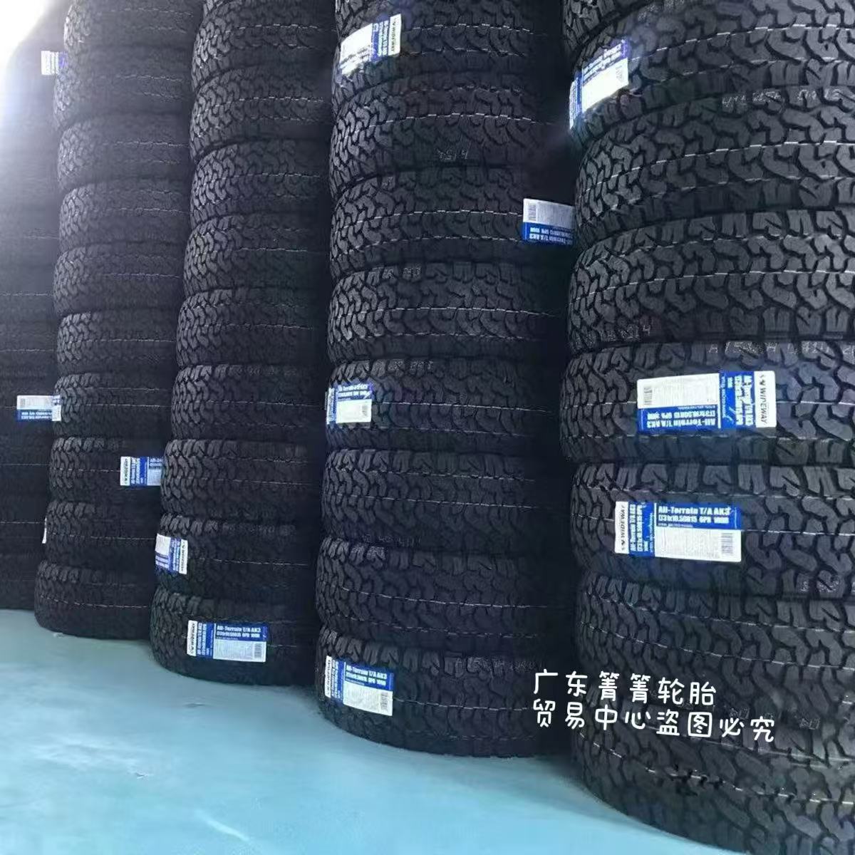 微信图片_20251029175049_7_2