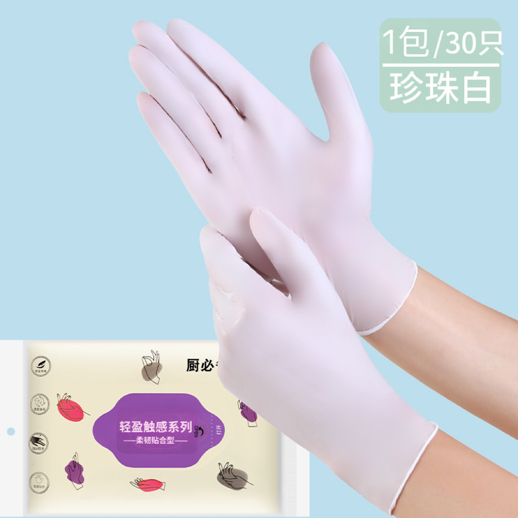 Guantes de nitrilo desechables de grado alimenticio lavado de platos a prueba de aceite a prueba de agua a prueba de desgaste guantes de goma domésticos especiales