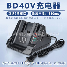 LCS40�m�ðٵ�LCS36 36V40V�늳�늄ӹ��߳�������pUSB