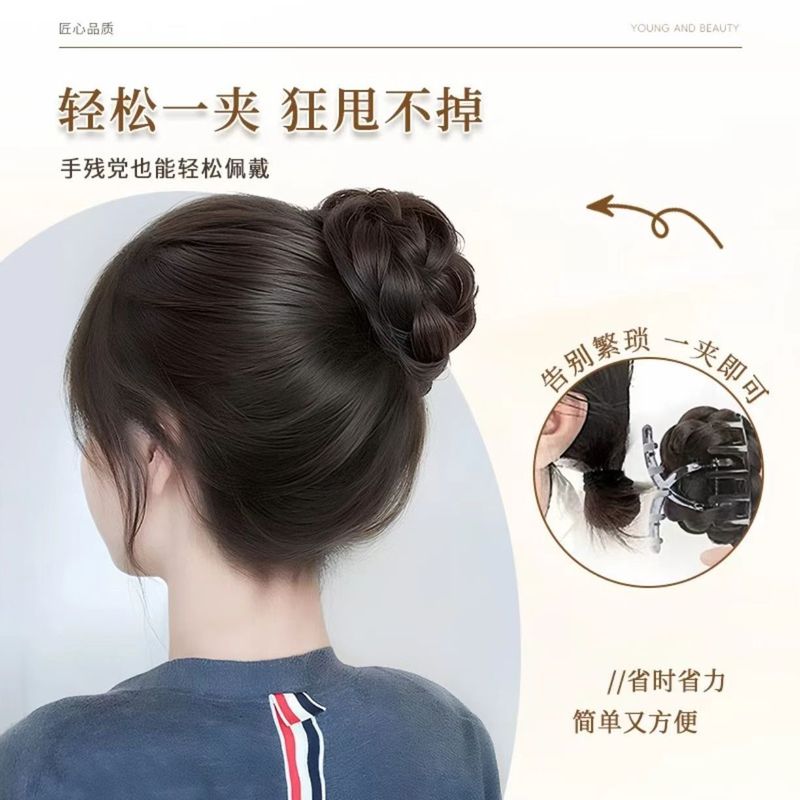 女性用ウィッグ、テクスチャードツイストボールヘッド、ハイクルプトップ、人工毛、レイジーゴールデンフラワーバドヘッド、ヘアアーティファクト|undefined