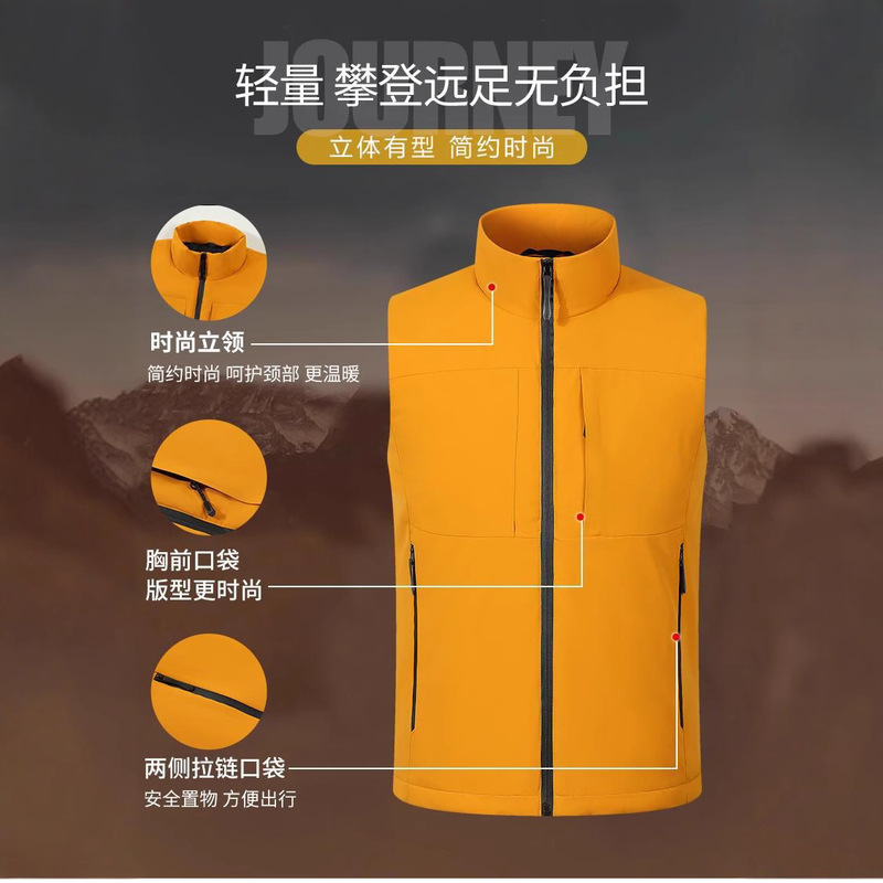 秋冬季户外男女立领无袖加厚羽绒棉马甲工装定制印logo摇粒绒背心|undefined