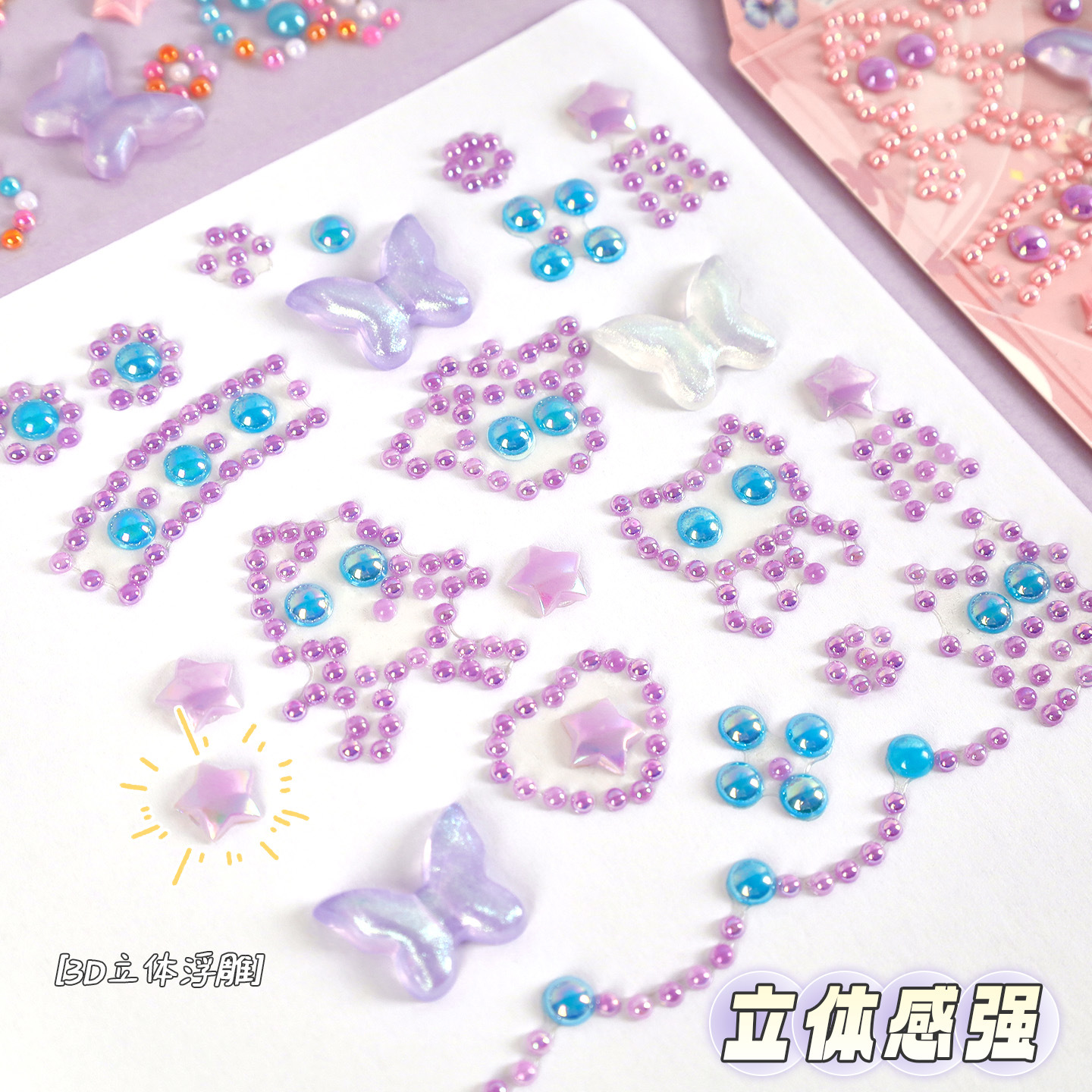 Pegatinas de diario de diamantes para niños creativos pegatinas tridimensionales de niñas juguetes de estudiantes de primaria pegatinas de GEMA de partículas decorativas recompensa