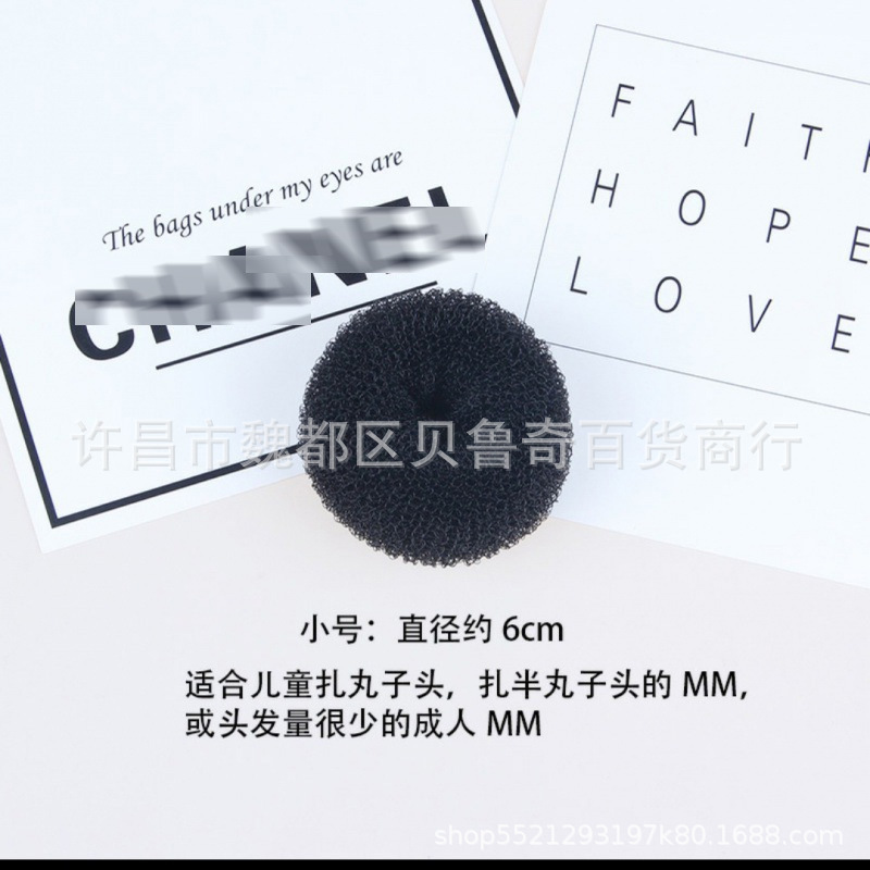 Disponible para cabello liso, cabezal de bola, cabezal de brazado, accesorios para el cabello, donas de estilo coreano, cabezal de brote, herramienta para el cabello