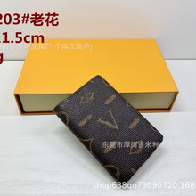 �羳���Q�H�ҽ����ϻ��̿��o�հ��࿨�������C������Ůͬ����H��