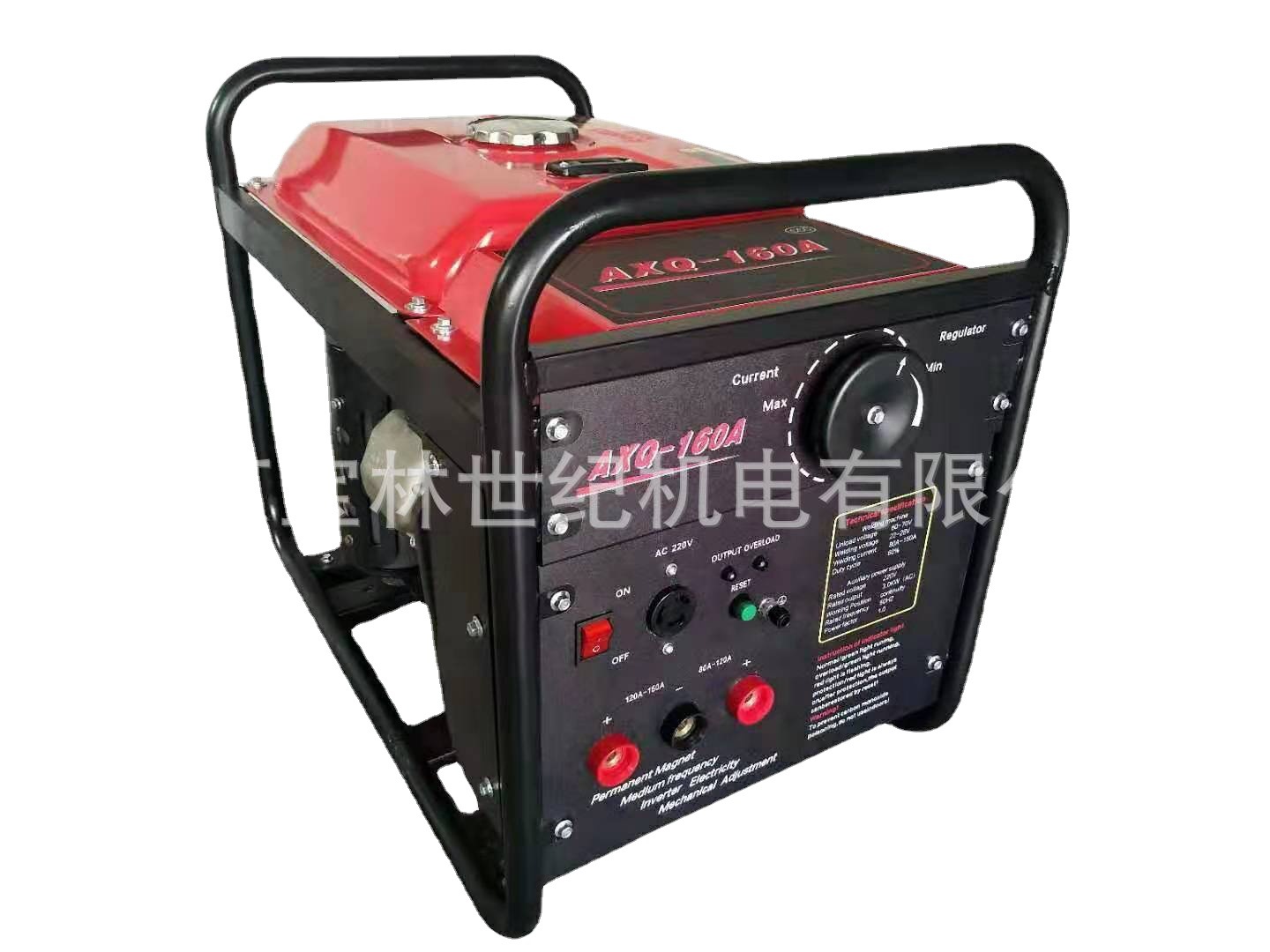 AXQ-160Aͷ纸 AXQ-160Aͷ纸 160A纸