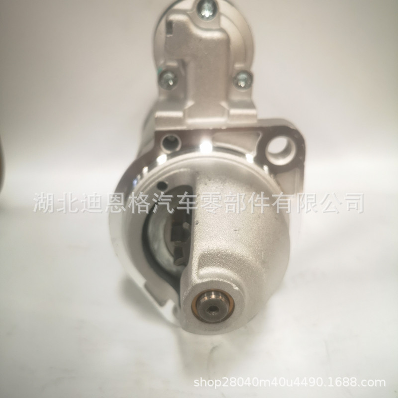 Starter Motor F042002148 Starting Motor 0001223016 Starter 01181751 01184176