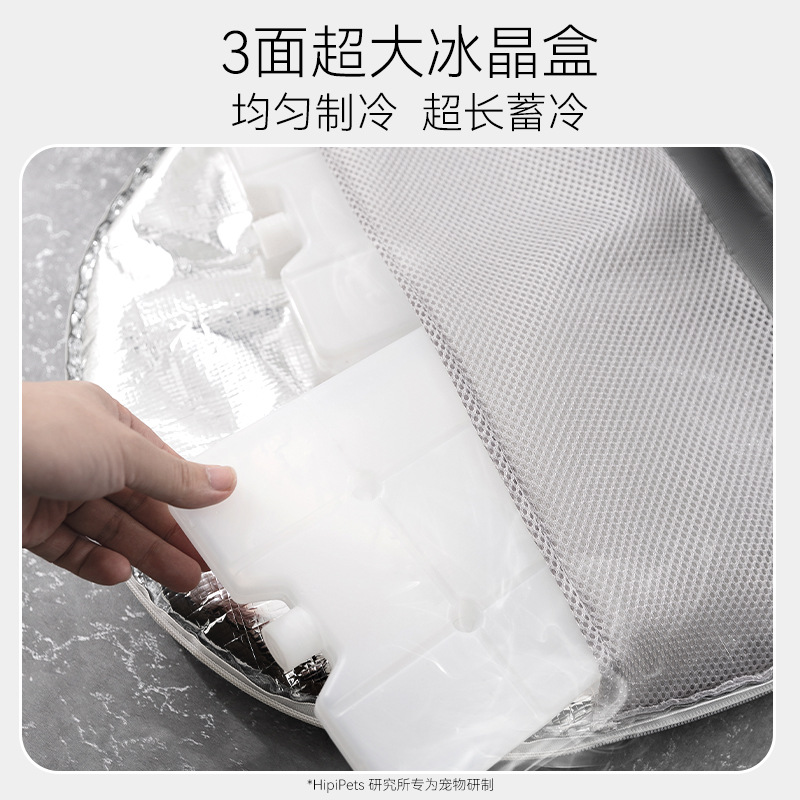 Perro de verano, nido de gato, enfriamiento, rayas frescas, casa curva, aire acondicionado, iglú, nido de perro, nido de mascotas, casa de aire acondicionado para gatos