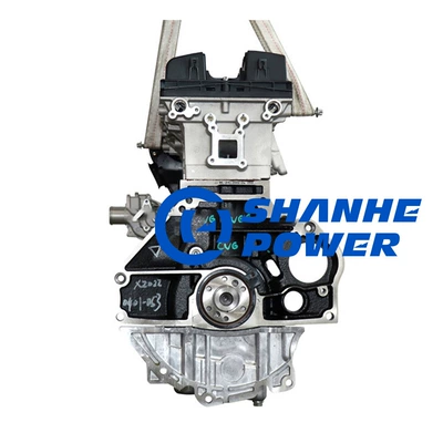 for Chevrolet Cruze – Engine assembly