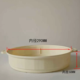 厨房电器配件;蒸笼、蒸格;厨房用品配件