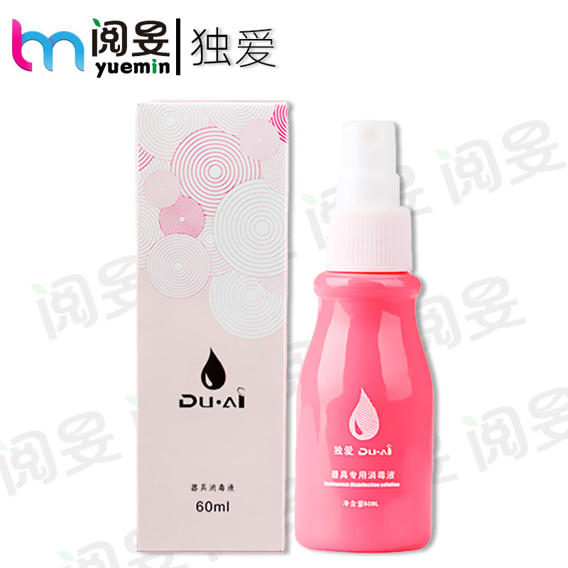 Wholesale Duai 60ml Special Disinfectant for Appliances Adult Sex Supplies Famous Machine Cup Cleaning Care