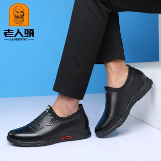 老人头跨境男士圆头低帮增高牛皮鞋春夏新款商务鞋子时尚120189