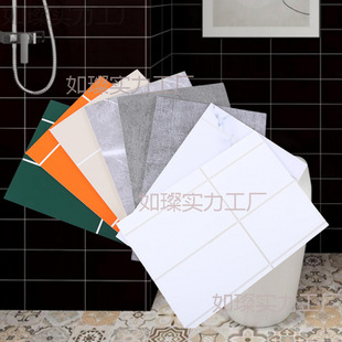 Spc Stone Crystal Wall Panel Hotel Shower Room Bathroom Waterproof Imitation Tile Lattice Carving Fireproof Interior Wall Panel