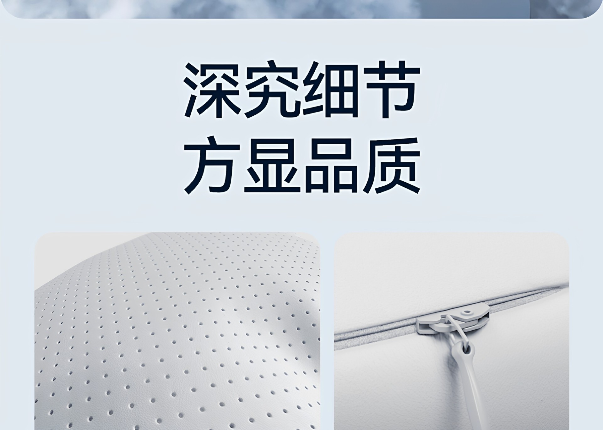 Suitable for Fengyun T9L Headrest, Lumbar Support, Neck Pillow, Neck and Waist Protection, Essential Car Interior Modification Accessories