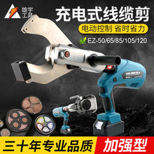 EZ���ʽҺ����|�����늳��~�X���|�����Q�_��䓽g���ྀ�Q120C