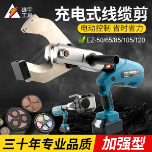 EZʽҺ|늳~X|Q_䓽gྀQ120C