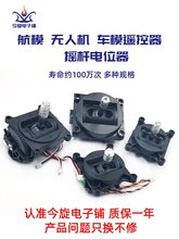 ��ģ�u�U�b��������C���o�˙C���S��̼Ĥ�λ���f�����T�����侀