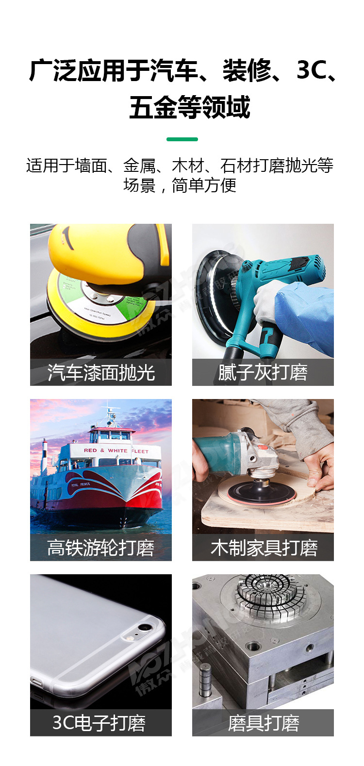 韩国太阳聚酯膜详情图