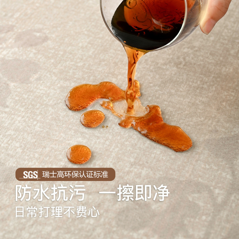 中古风复古客厅地毯2025新款免洗可擦沙发茶几轻奢高级感地垫加厚|undefined