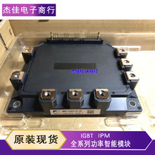 ȫ��7MBP150RA120-05 -24 04 7MBP100RA120-05 7MBP300RA060��ԃ