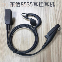 �|��D8535���v�C���CD8635���v�C��������